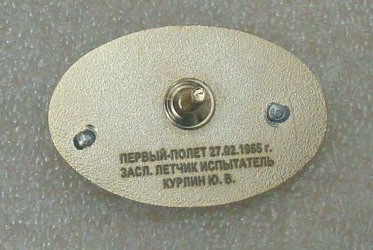 DSC05340.JPG