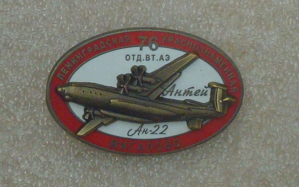 25 +, тираж по 20 шт (2).JPG