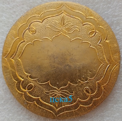 IMG_20210107_124631 — копия.jpg