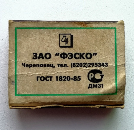 15dc71-455.jpg