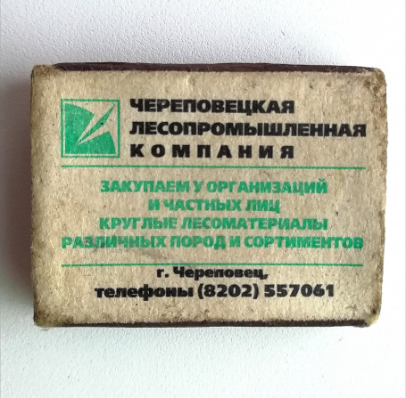 aa838c833-455.jpg