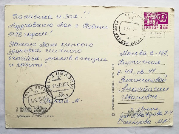 381da313-600.jpg