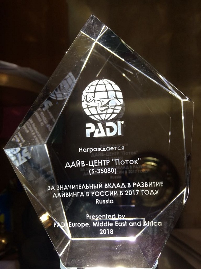 underwater-sport 10.jpg