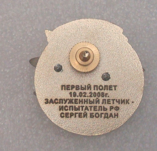 DSC05351.JPG