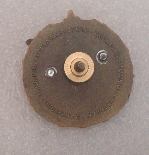 DSC05361.JPG