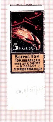 Черный абкляч0001.jpg