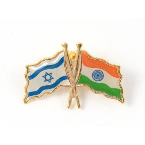 Israel-India-Flags-Lapel-Pin+85-19806-500x500.jpg