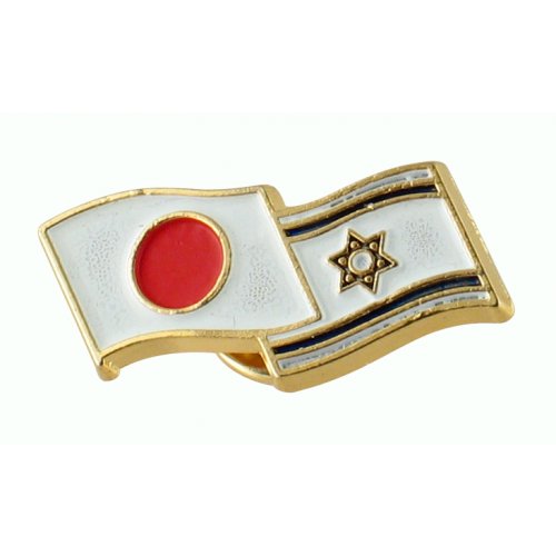 IsraelJapan-flags-pin+85-5564-500x500.jpg