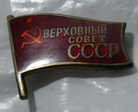 P1060288.JPG