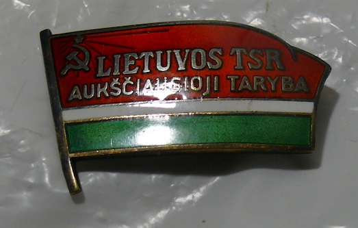 P1060289.JPG