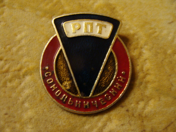 DSC03176.JPG