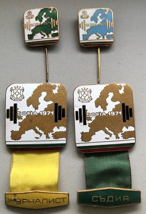 1971 (4).JPG