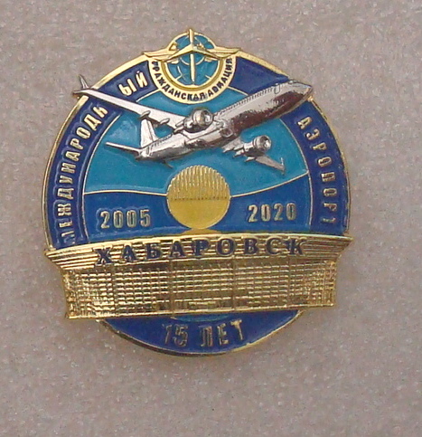 DSC05382.JPG