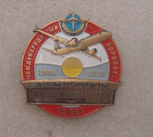 DSC05383.JPG