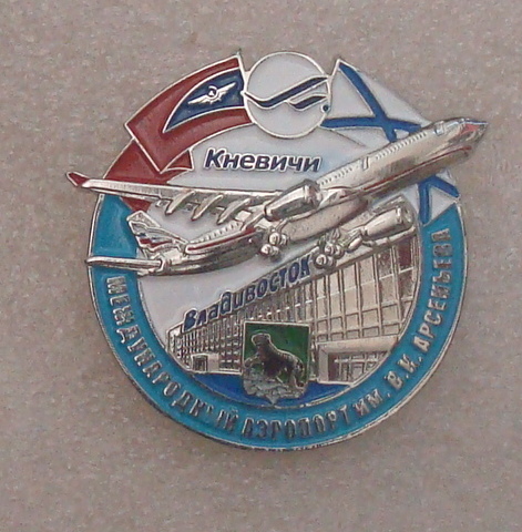 DSC05379.JPG