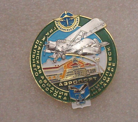 DSC05385.JPG