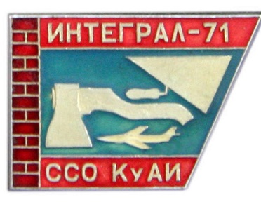 значки 2326.jpg