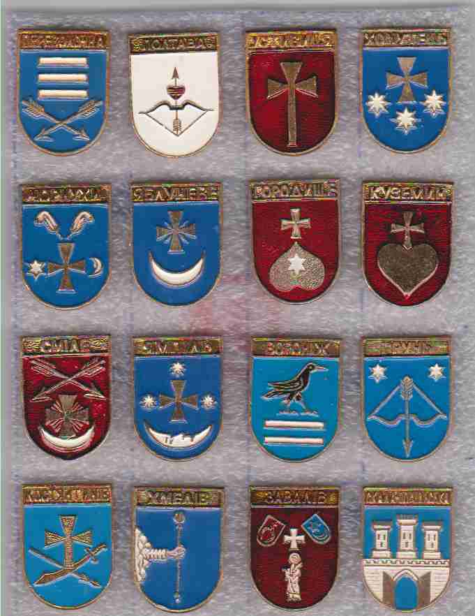1 ряд - 70<br />2 ряд 1,2-70; 3-60; 4-130<br />3 ряд 1,2-130; 3,4-70<br />4 ряд 1,2-70; 3,4-90<br />шаг - 10
