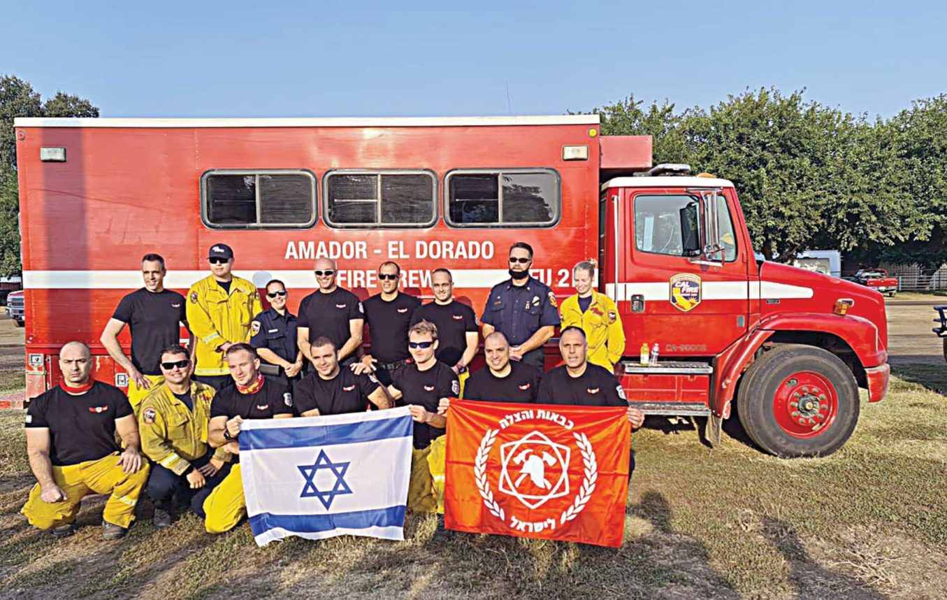 com-Israeli-firefighters-in-CA-1355x858.jpg