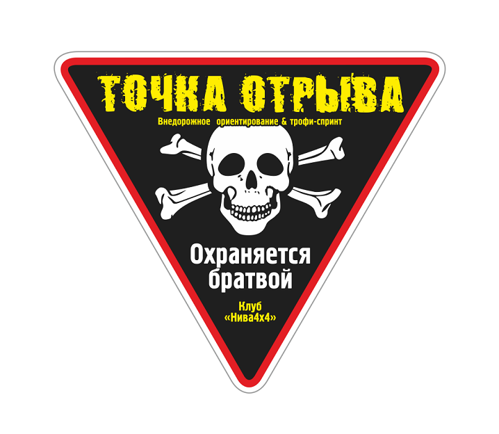 f62f9cbb063e3c2d5e5d7386ecf3c8e4 (1).png