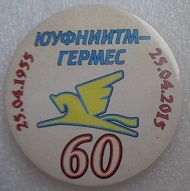 юуф нии тм4.JPG