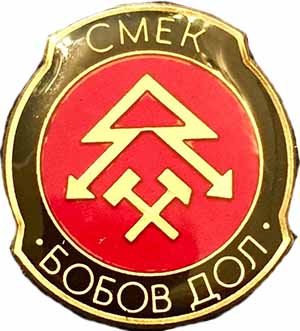 Бобов Дол.jpg