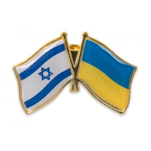 IsraelUkraine-Flags-Lapel-Pin+85-19805-500x500.jpg
