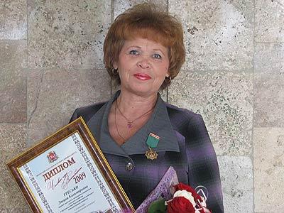 Человек года 2009.jpg