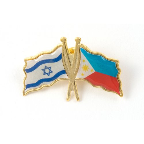 IsraelPhilippines-Flags-Lapel-Pin+85-19804-500x500.jpg