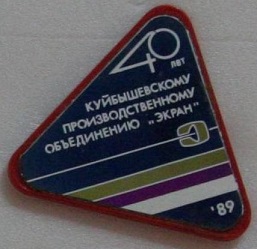 463 экран.jpg