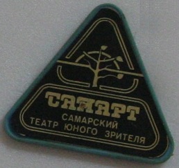 464 самарт.jpg