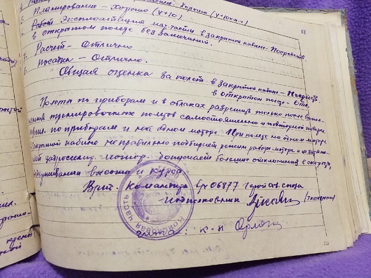 ZnbjuPyETUo.jpg