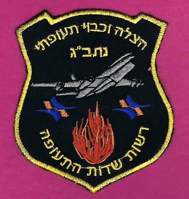 Israel-Flight-Firefighter-Patch-Rescue-Tlv-Air.jpg