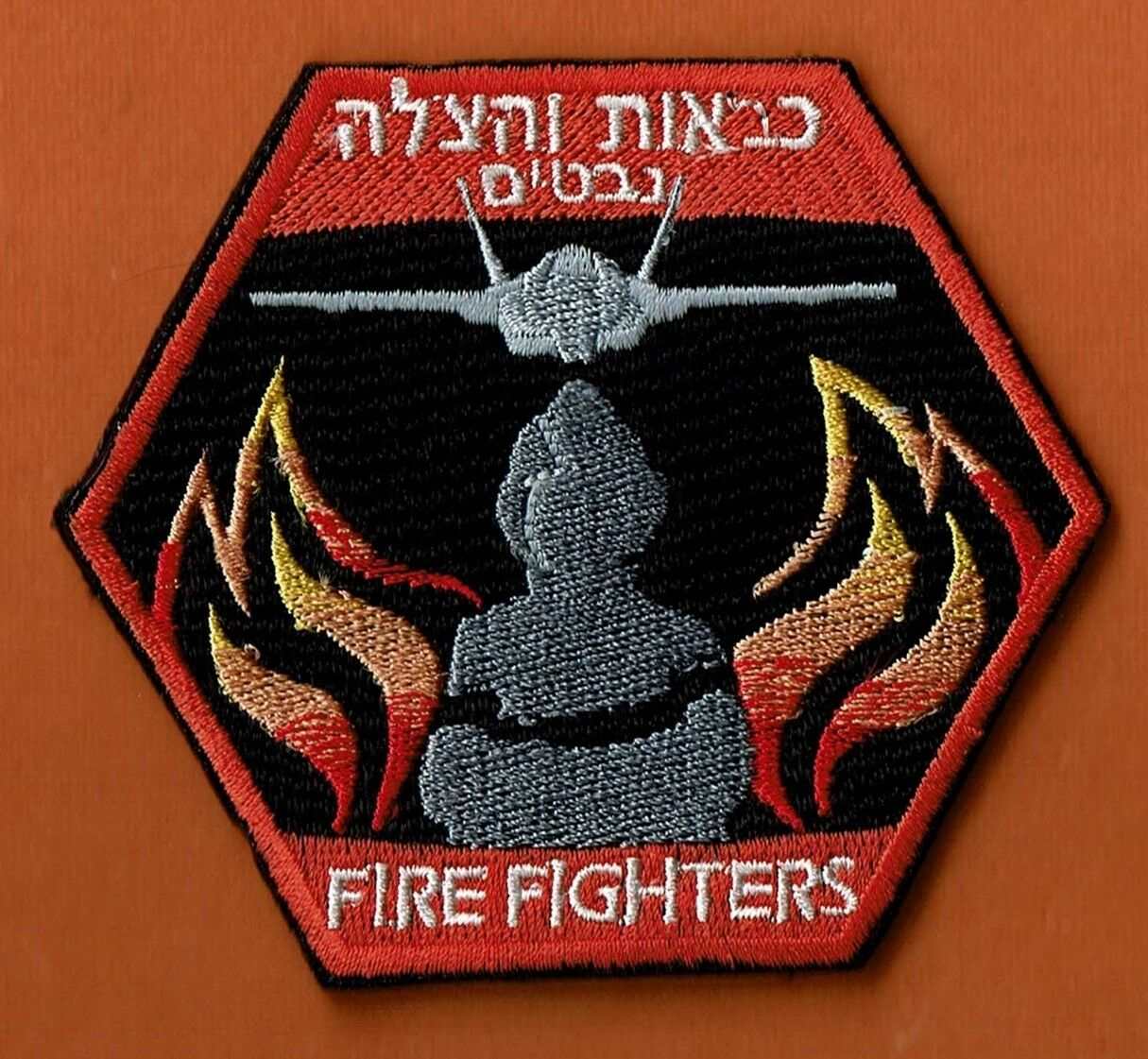 Israel-Flight-Firefighter-Rescue-Service-F-35.jpg