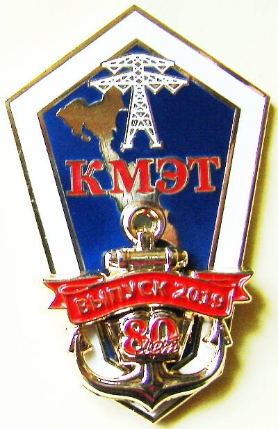 KMET.jpg