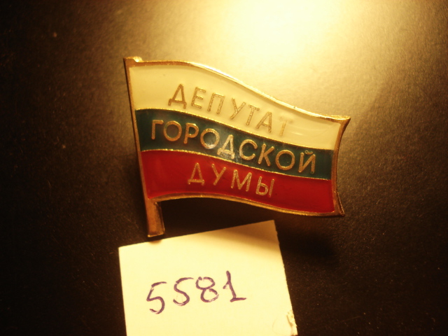 DSC03058.JPG