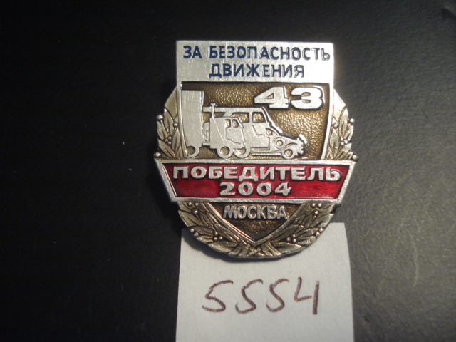 DSC02903.JPG