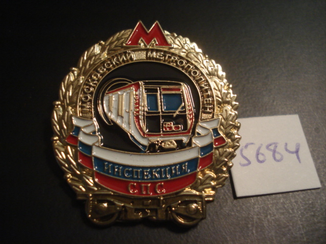 DSC04189.JPG