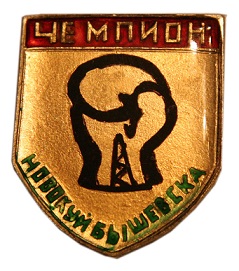70 нн.jpg