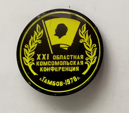 89e938b816-450.jpg