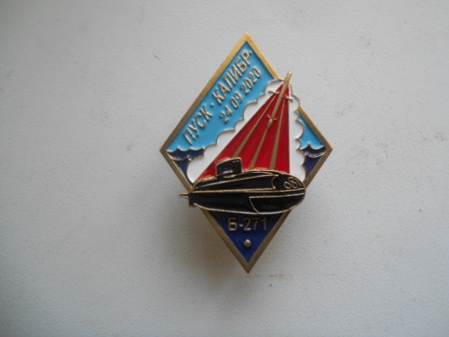 DSCN8765.JPG
