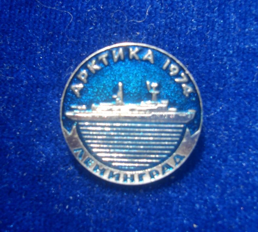 DSC08245.JPG