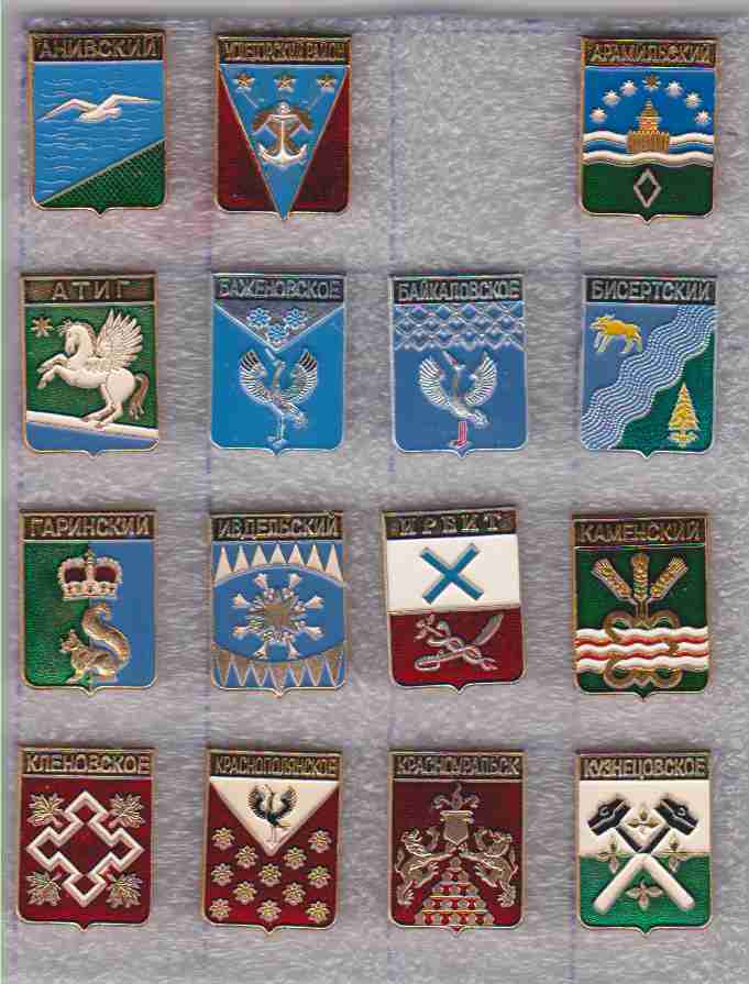 Все по 60, шаг - 10