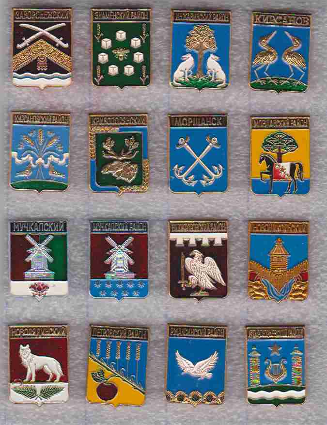 Все по 60, шаг - 10