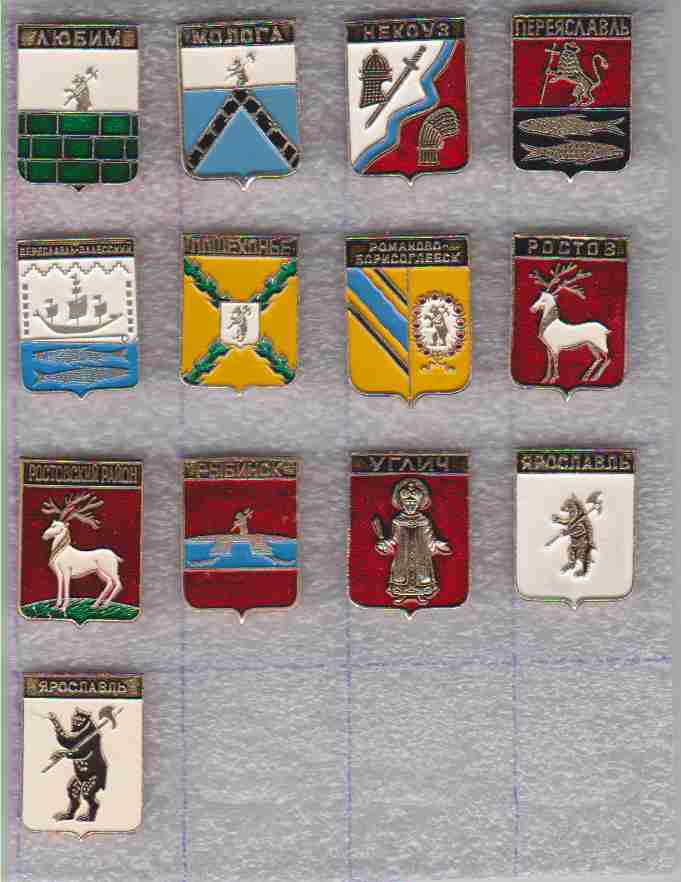 Все по 60, шаг - 10