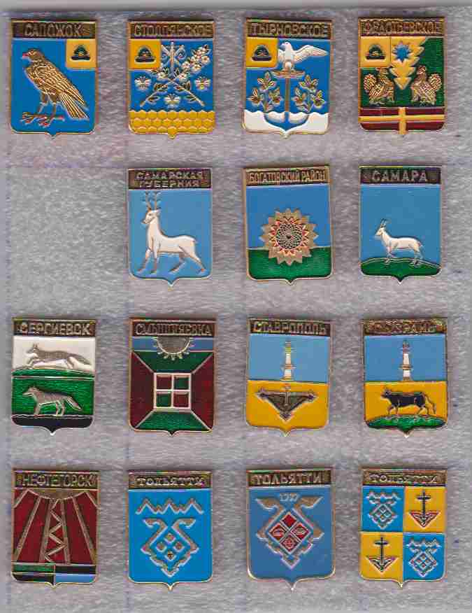 Все по 60, шаг - 10