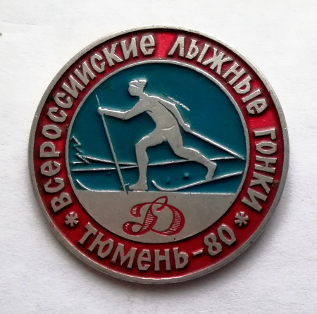 27fcf877-450.jpg