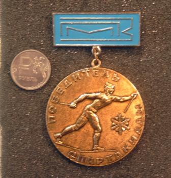 R4110007.JPG