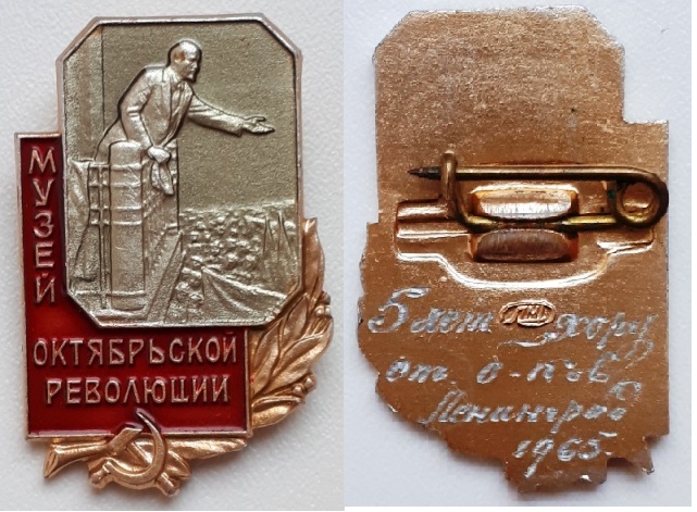 воср хор.jpg