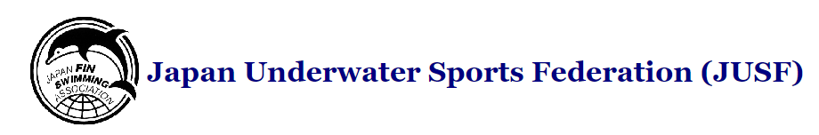 Japan Underwater Sports Federation (JUSF).png